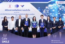 481673122_1095343395724987_4366561077736278200_n